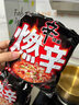 农心辛拉面方便面经典泡面拉面袋装速食面夜宵多口味多连包 乌龙面5连包 实拍图