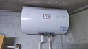 海尔出品统帅50升电热水器京东自营上门安装家用储水式 2200W节能速热国家补贴15%一级能效LEC5001H-X5 实拍图