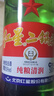 红星二锅头 大二 清香型白酒 56度 500ml*6瓶 非原箱 纯粮口粮酒 实拍图