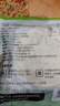 华田禾邦 烫面春饼 1.05kg 30张 无油手抓饼卷饼薄饼烙馍 速食早餐半成品 实拍图