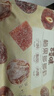 百草味梅果多多500g混合口味话梅杨梅葡萄干蜜饯果脯果干网红零食 实拍图
