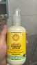 加州宝宝（California Baby）【双有机】金盏花身体乳251ml 秋冬保湿润肤乳 婴幼儿低敏清爽 实拍图