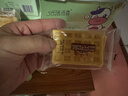 三只松鼠奶香味华夫饼1000g/箱 营养早餐下午茶面包西式糕点零食 实拍图