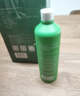 绿之源甲醛清除剂500ml2瓶光触媒去除甲醛喷剂新房入住用抗细菌除异味 实拍图
