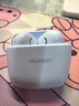 华为长续航蓝牙耳机 FreeBuds SE 2 国家补贴 40小时长续航 快速充电 蓝牙5.3适用于苹果/安卓手机白 实拍图