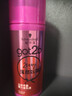 施华蔻（Schwarzkopf）got2b蓬然妩媚立体丰盈弹力素100ml(卷发保湿护卷定型)(新老包装) 实拍图