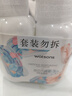 屈臣氏保湿润肤露套装500ml*2（透明质酸+维E） 补水滋养身体乳保湿乳 实拍图