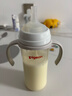 贝亲（Pigeon）自然离乳 PPSU重力球吸管双把手奶瓶 330mL 12月+ AA253 实拍图