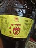 汤沟 百年老窖 浓香型白酒整箱 纯粮食酒 年货送礼迎自饮口粮江苏白酒 59度 1500mL 2坛 整箱 实拍图