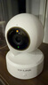普联（TP-LINK） 800万4K全彩智能摄像头家用无线 室内监控器360度无死角带夜视全景手机远程可对话宠物婴儿看护器 实拍图