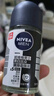 妮维雅（NIVEA）抑汗香体腋下止汗露男士黑白出众爽身走珠液50ml*3新年 实拍图