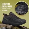 乐途登山鞋男女鞋秋季皮面户外运动鞋防滑耐磨越野徒步鞋子男黑色42 实拍图