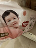 好奇（Huggies）铂金装成长裤婴儿拉拉裤小桃裤夏日超薄透气 XXL32片(15kg以上)+湿巾1包 实拍图