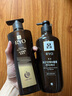 吕（Ryo）黑金吕洗发水400ml*2 舒缓滋养修护发丝莹亮升级款【黑色星期五】 实拍图