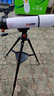 星特朗天秤805高清高倍大口径观景观天专业级天文望远镜学生科普礼物 实拍图