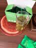 七春龙井茶绿茶 2025新茶明前豆香型嫩芽耐泡春茶泡袋装75g 实拍图