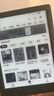 掌阅（iReader）【新品发布】Neo3 6英寸电子书 智能阅读器 墨水屏电纸书 AI看书学习漫画平板电脑 轻薄便携  语绿 实拍图