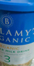 贝拉米（Bellamy's）经典2.0版3段幼儿有机奶粉800g 1~3岁 八大原生HMO 澳洲原装进口 实拍图