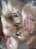 南翔大肉包1kg(10只) 中华老字号肉包子速冻早餐食品半成品早饭面点 实拍图
