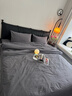 MIDO HOUSE铭都床上四件套纯棉全棉四季60支水洗棉床单被套 深灰 1.5m床单款 实拍图