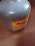 女兒红 陈年老酒二年 半干型 绍兴黄酒 2.5L 单桶装 实拍图