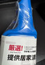 巨奇严选 浴室清洁剂500ml*2瓶厕所卫生间玻璃水垢洗手台瓷砖清洗剂 实拍图