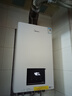 美的（Midea）无极变频省气恒温燃气壁挂炉天然气采暖地暖家用锅炉热水器 全新富氧密闭稳燃舱L1GB20-MC2D 实拍图