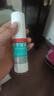 洛芙联苯苄唑溶液喷雾剂60ml治脚气药止痒脱皮烂脚丫真菌感染自营去脚气喷雾剂脚出汗脚臭喷雾专用药水泡型 实拍图