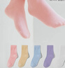 蓓安适一次性袜子女【7A级抗菌】便携旅行袜吸汗透气女士中筒7双装 实拍图