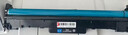 格之格cf230a硒鼓 适用惠普m227fdw硒鼓 m227fdn m227sdn m203dw m203d m203dn打印机粉盒 HP230a硒鼓带芯片 实拍图