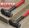 德力西电气（DELIXI ELECTRIC）锤子八角锤重型大锤铁榔头砸墙大铁锤方头手锤二锤【2磅】 实拍图