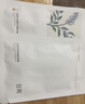 谷雨新一代奶皮面膜美白淡斑改善暗沉补水保湿母亲节礼物 【买3赠3】奶皮面膜3盒 实拍图