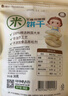 艾唯倪（ivenet） 进口米饼 宝宝儿童零食磨牙棒饼干 无额外添加糖盐 低钠 原味30g 实拍图