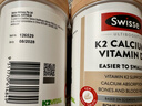 Swisse斯维诗 钙片K2柠檬酸钙迷你片维生素d 成人中老年人孕妇补钙150片 实拍图