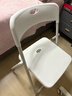 星恺 椅子 折叠椅凳子餐椅办公椅子靠背电脑椅子宿舍大学生3017全白 实拍图