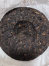 大益TAETEA茶叶普洱茶熟茶 7572饼茶盒装150g/饼 经典标杆口粮茶自饮 实拍图