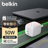 贝尔金（BELKIN）苹果充电器 50W氮化镓双口Type-C充电头 iphone手机快充头苹果17充电器 ZSP零耗智芯 实拍图