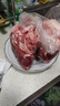 恒都 国产原切筋头巴脑 2斤/袋 冷冻 谷饲牛肉 实拍图