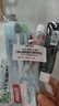 两面针（LMZ）便携礼包旅行套装（牙刷4支+牙膏40g*3支+洗发水30ml+护发素30ml 实拍图
