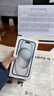 Apple/苹果【政府补贴需现场签收激活】 iPhone 15 (A3092) 128GB 黑色 支持移动联通电信5G 双卡双待 实拍图