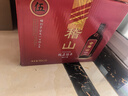 会稽山 纯正五年 半干型 绍兴黄酒 500ml*8瓶 整箱装 花雕酒 热销年货 实拍图
