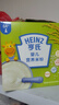 亨氏婴幼儿原味米粉400g*2宝宝辅食高铁营养米糊原味米粉6月+ 实拍图