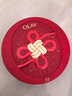 玉兰油（OLAY）大红瓶水乳液保湿抗皱紧致化妆品护肤品套装礼盒生日新年礼物女 实拍图