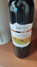 长城 特选5橡木桶解百纳干红葡萄酒750ml单瓶装红酒 年货节热门商品 实拍图
