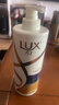 力士（LUX）【炫亮留香】赋活炫亮留香去屑洗发水750g  炫亮留香 实拍图