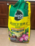 美乐棵通用营养土养花种菜土园艺种植土花土肥料盆栽绿植土壤61.8L 实拍图