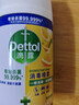 滴露（Dettol）消毒喷雾200ml柑橘除臭喷雾鞋子马桶消毒鞋子除臭杀菌空气清新 实拍图