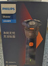飞利浦（PHILIPS）电动剃须刀新一代旋风2系刮胡刀风驰净剃6D自贴合刀头 情人节生日礼物送男生男友老公父亲 实拍图