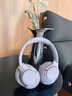 唯立德【-100dB降噪丨Air同款大喇叭】耳机头戴式蓝牙运动有无线超长续航不伤耳睡眠适配苹果华为礼物 实拍图