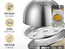 小熊（Bear） 煮蛋器 小型家用电蒸锅智能定时不锈钢蒸蛋器自动断电蒸锅鸡蛋羹迷你鸡蛋器易操作 单层 【旋钮定时+304不锈钢】ZDQ-B07C3 实拍图